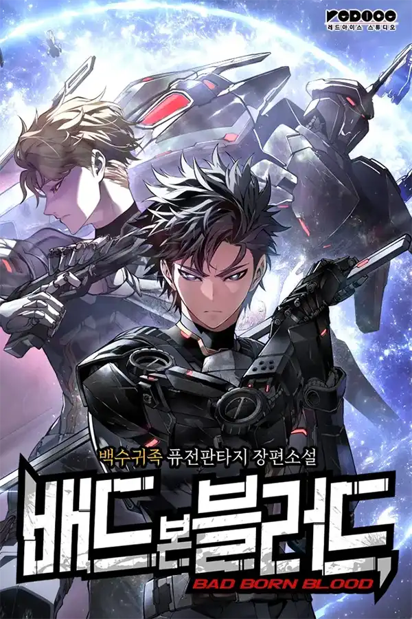 Portada de Bad Born Blood