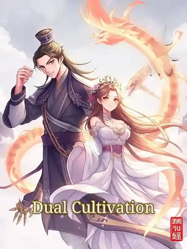 Imagen de Dual Cultivation