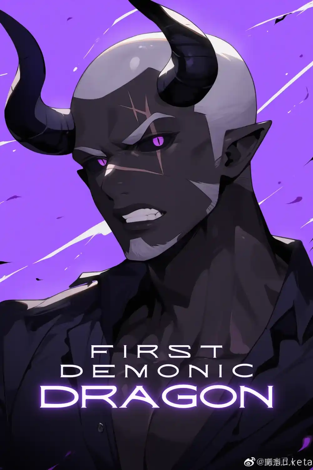 Imagen de First Demonic Dragon