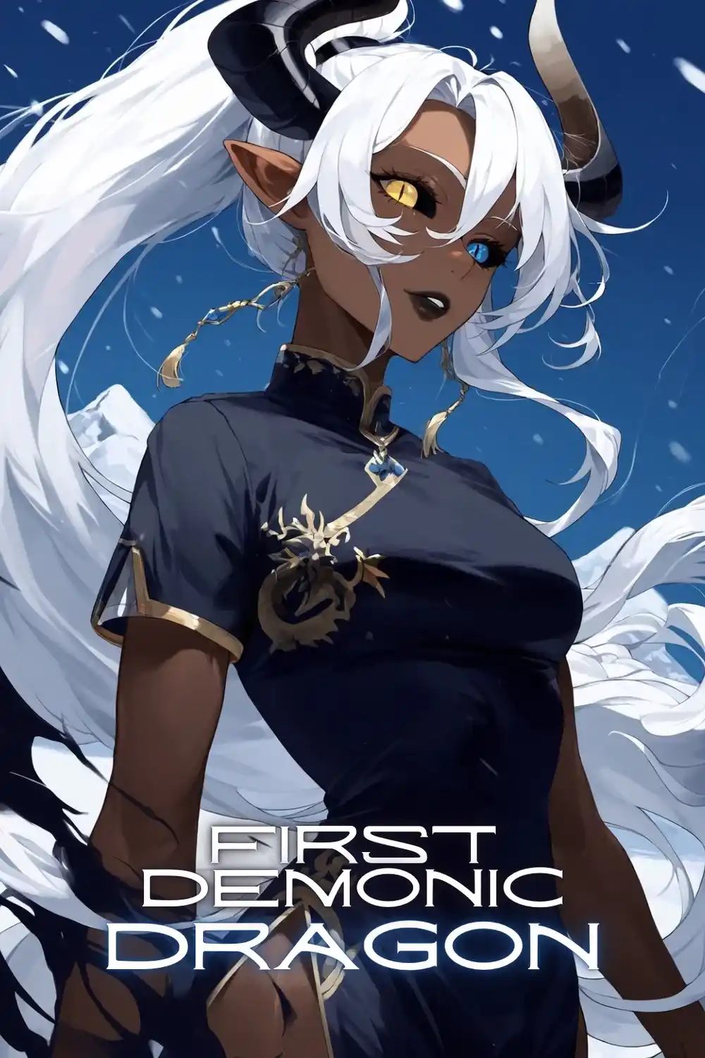 Imagen de First Demonic Dragon