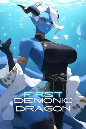 First Demonic Dragon ilustración 16