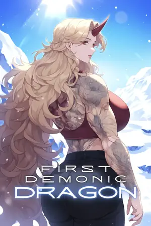 First Demonic Dragon ilustración 20