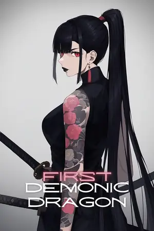First Demonic Dragon ilustración 22