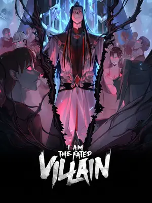 Yo Soy El Villano Predestinado ilustración 6