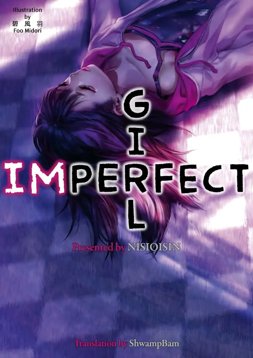 Portada de Imperfect Girl