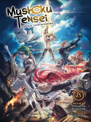 Mushoku Tensei: Jobless Reincarnation ilustración 26
