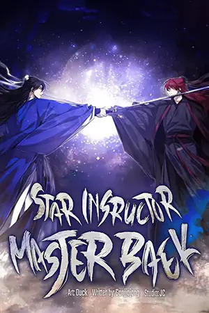 Instructor Estelar, Maestro Baek