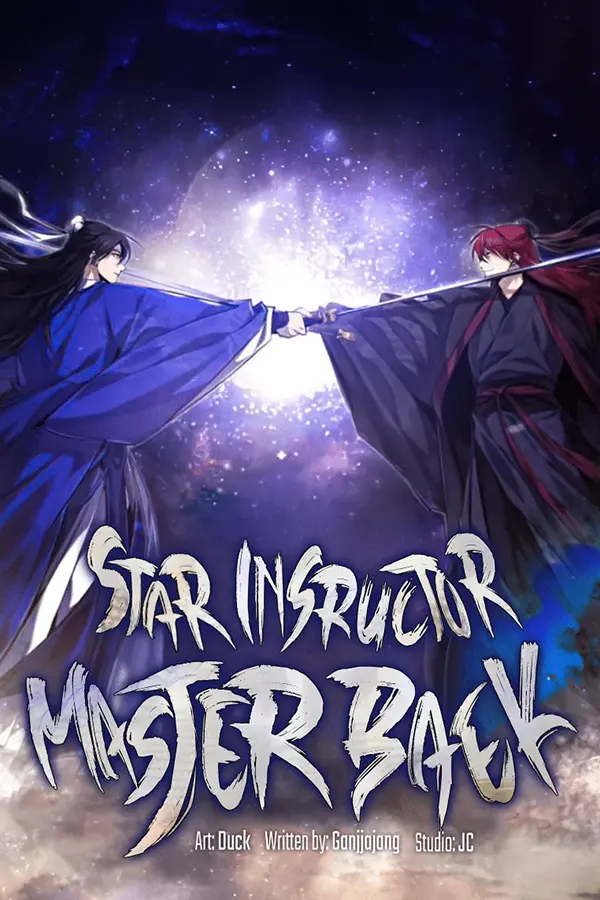 Portada de Instructor Estelar, Maestro Baek