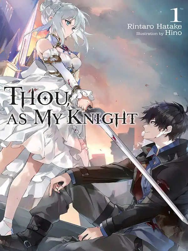 Portada de Thou, as My Knight